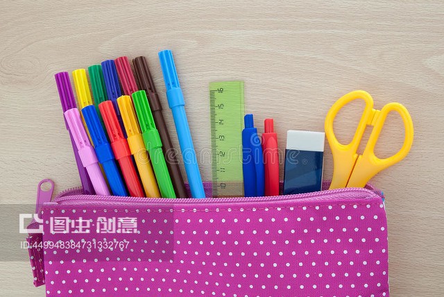 文具用品 學習與創(chuàng)造的藝術