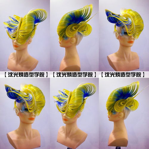 創意發型與舞臺藝術晚裝盤發 OMC參賽造型策劃指南