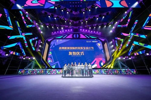 藝匯相城，鏈通世界——首屆相城國際文化藝術活動月啟幕，舞臺藝術造型策劃展現非凡匠心