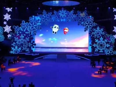 你好，冰墩墩！你好，雪容融！——從冬奧吉祥物看舞臺藝術造型的策劃與創新